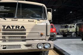 Technické muzeum Tatra, Kopřivnice